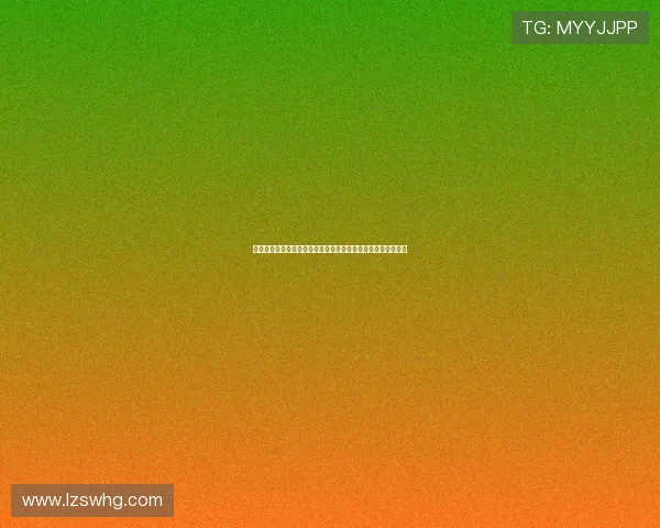 法媒：斯特拉斯堡与司徒关注兰斯中场阿坦加纳踢球风格似坎特