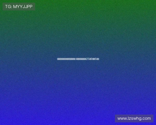 湖凯夏联第六日争锋无眉侠亮眼 霍姆格伦复出轰下25分9篮板5助攻 湖凯夏联第六日争锋无眉侠亮眼 霍姆格伦复出轰下25分9篮板5助攻