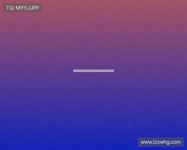 德甲联赛深度解析:社区文化如何塑造球队精神与球迷忠诚 德甲联赛深度解析:社区文化如何塑造球队精神与球迷忠诚