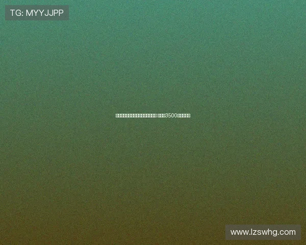 法尔克:科曼与利雅得胜利谈判深入 拜仁要3500万欧转会费 法尔克:科曼与利雅得胜利谈判深入 拜仁要3500万欧转会费