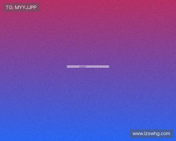 热刺计划本周提交6000万欧报价引进罗德里戈寻求中场加强 热刺计划本周提交6000万欧报价引进罗德里戈寻求中场加强