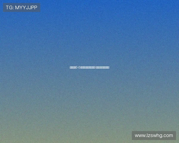 申花客场0-0战平浙江遭遇三轮不胜 路易斯倒勾险些破门 申花客场0-0战平浙江遭遇三轮不胜 路易斯倒勾险些破门