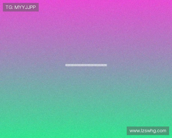 赫拉芬贝赫回忆拜仁岁月:心理压力大,夺冠成就与自己关系疏远